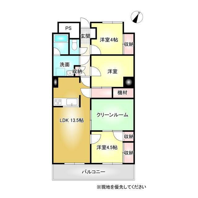アーバンコート中須賀 弐番館(3LDK/5階)の間取り写真