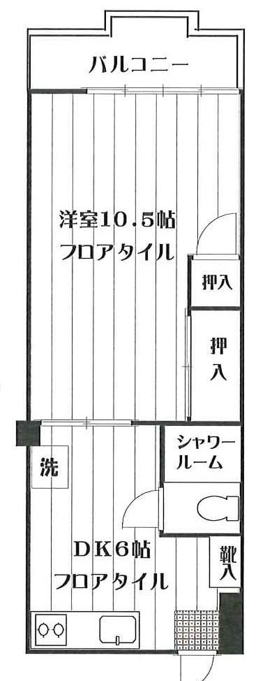 武蔵野グリーンハイツ(1DK/1階)の間取り写真