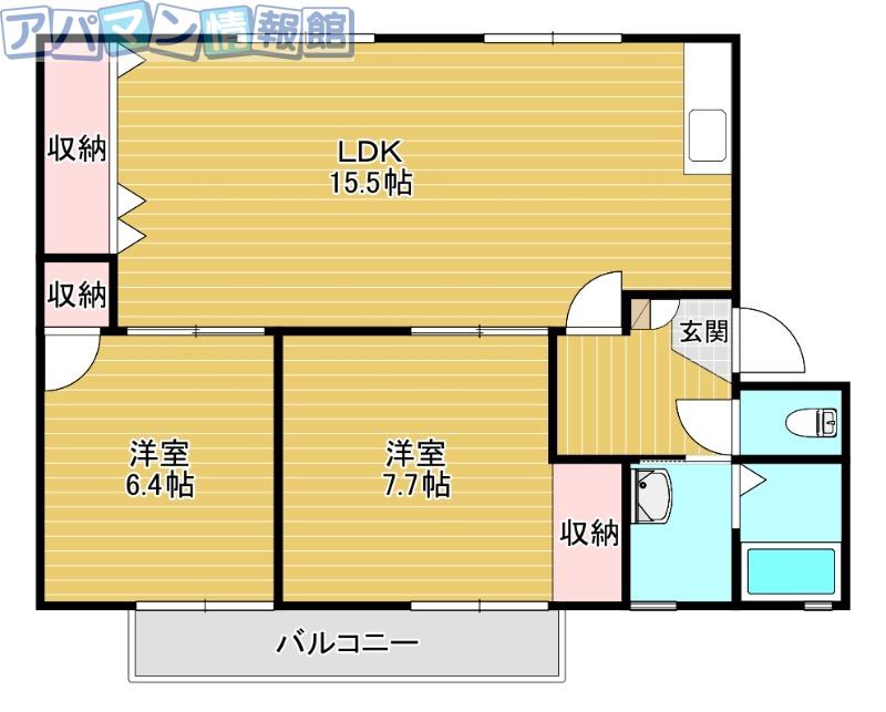 グリーンビレッジB(2LDK/2階)の間取り写真