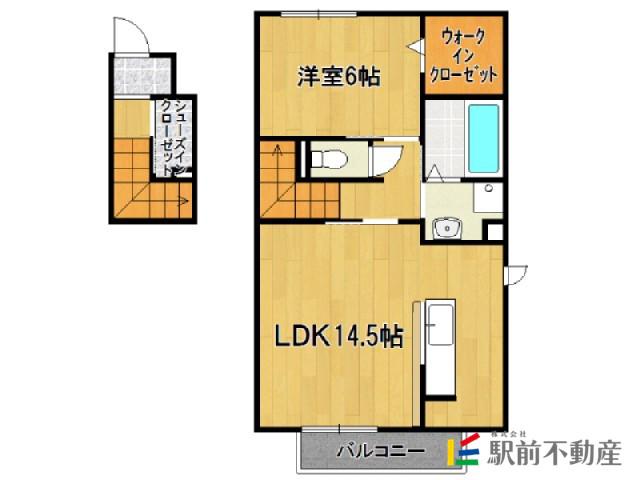 ベル マノワール コセ(1LDK/2階)の間取り写真