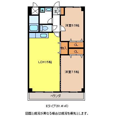 メゾンユートピア(2LDK/7階)の間取り写真