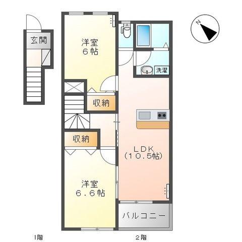 ピアチェーレII(2LDK/2階)の間取り写真