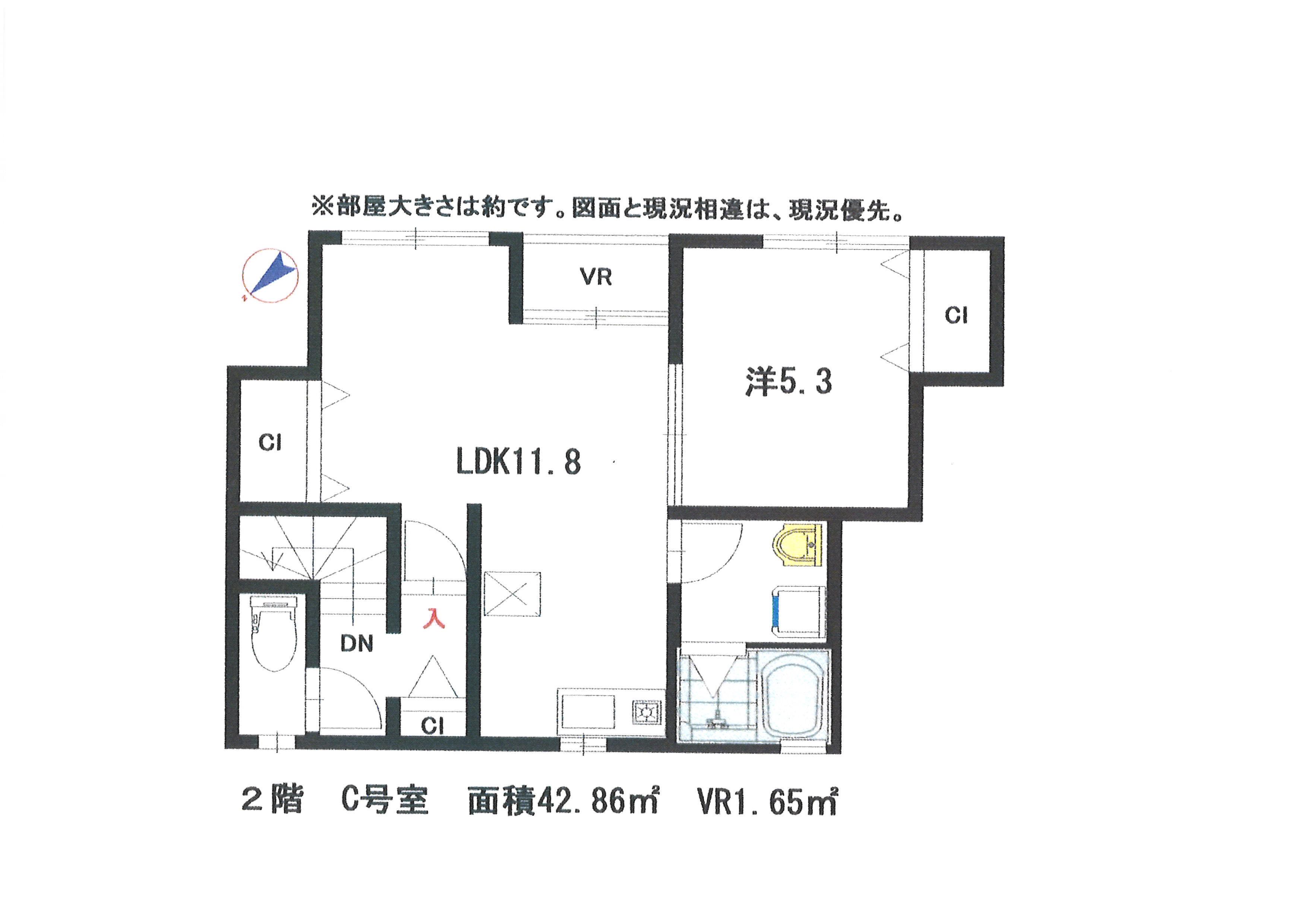 SORA(1LDK/1階)の間取り写真