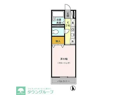 メゾンブランシユ(1K/1階)の間取り写真