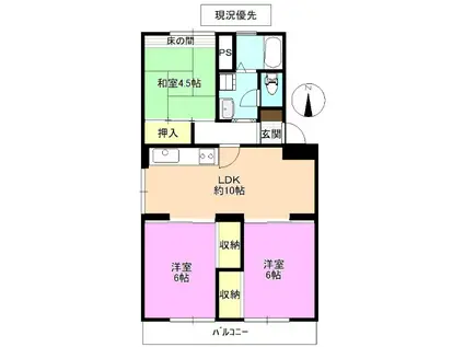 テレパレス丹波島1号棟(3LDK/2階)の間取り写真