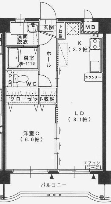 ユーミー和知川原(1LDK/4階)の間取り写真
