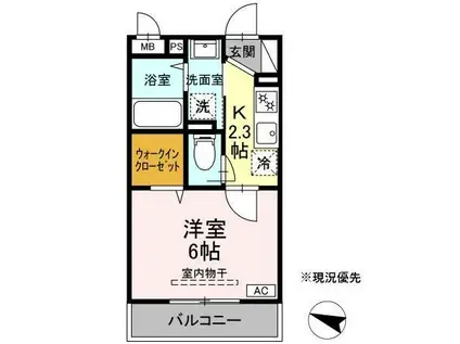 マレアガーデン新横浜F棟(1K/3階)の間取り写真