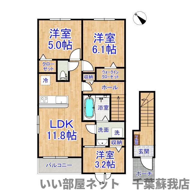 カームB(3LDK/2階)の間取り写真