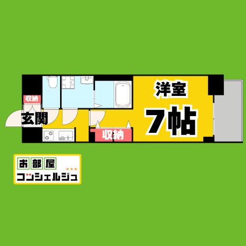 S-RESIDENCE名駅ノース色々乗ります申込から早期契(1K/5階)の間取り写真