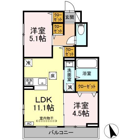 エクラン ウルー湘南N(2LDK/1階)の間取り写真