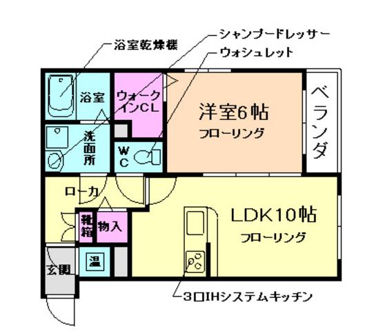 APPLE SEEDS WADA(1LDK/3階)の間取り写真