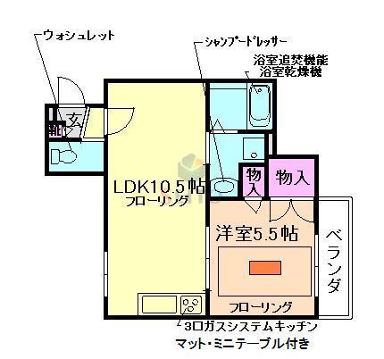ブランレグルス(1LDK/2階)の間取り写真