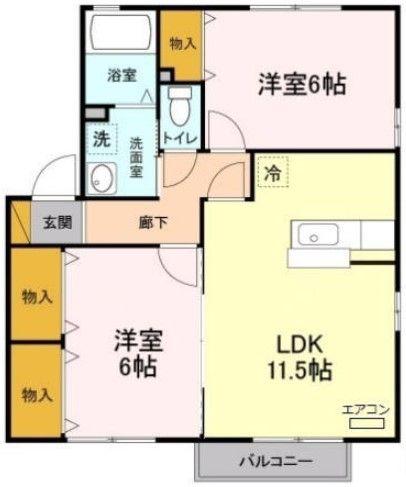 フォルトゥーナA(2LDK/2階)の間取り写真