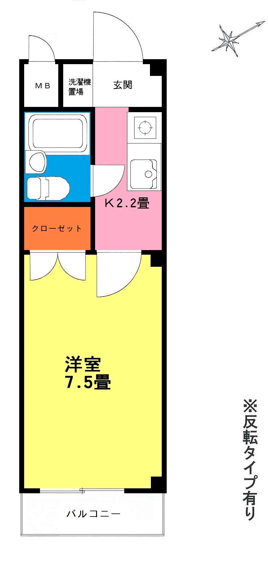 フォレスト相模(1K/3階)の間取り写真
