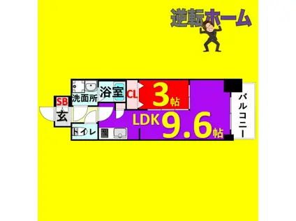 プレサンスジェネ上前津(1K/3階)の間取り写真