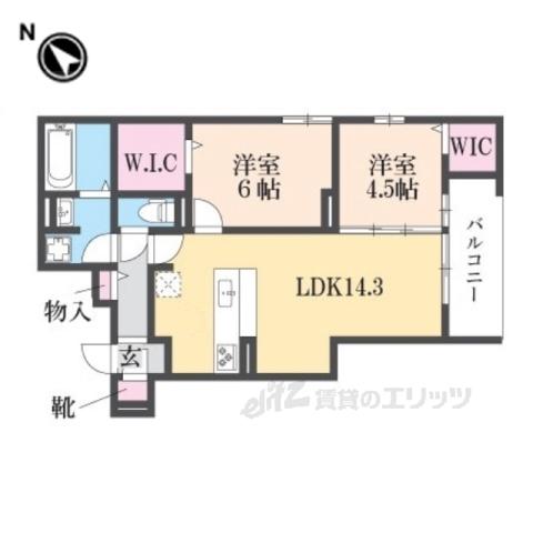 STグランツ(2LDK/3階)の間取り写真