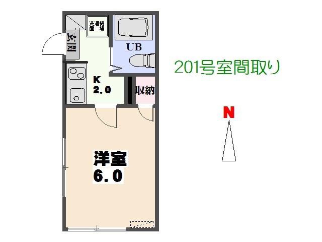 モンパレス太田 第6 (1DK/2階)の間取り写真