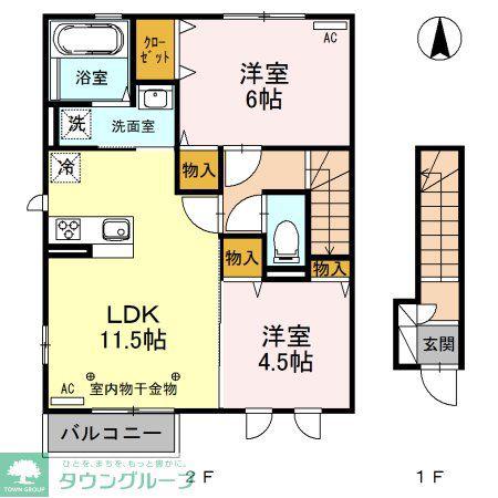 アスター A(2LDK/2階)の間取り写真