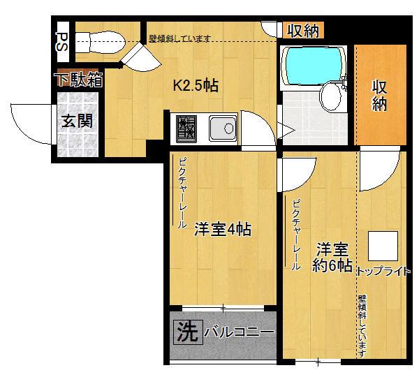 ランドマリーナ貴賓館(2K/3階)の間取り写真