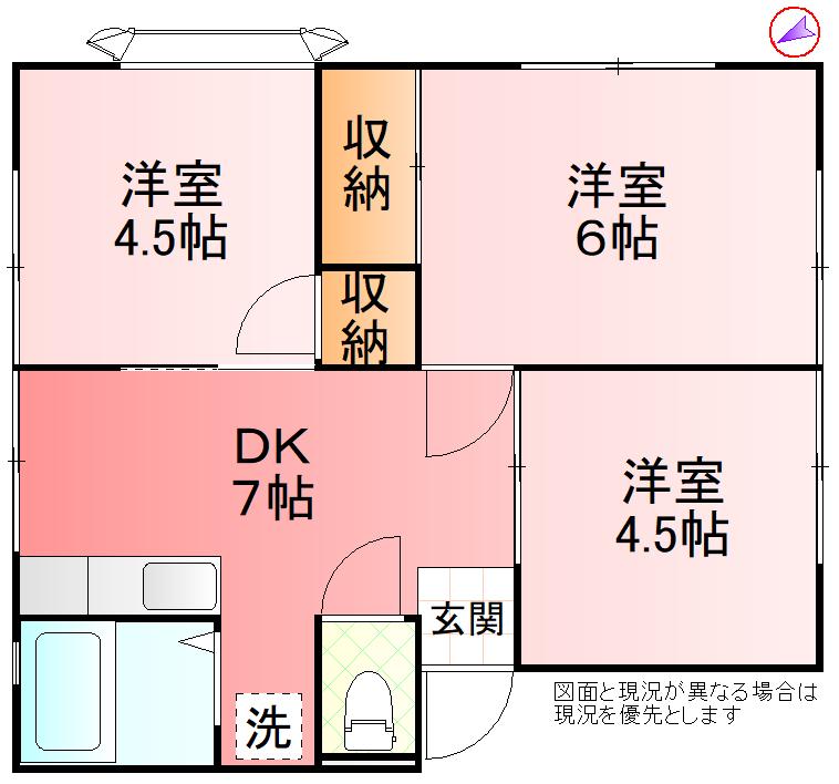 サンハイツC(3DK/1階)の間取り写真