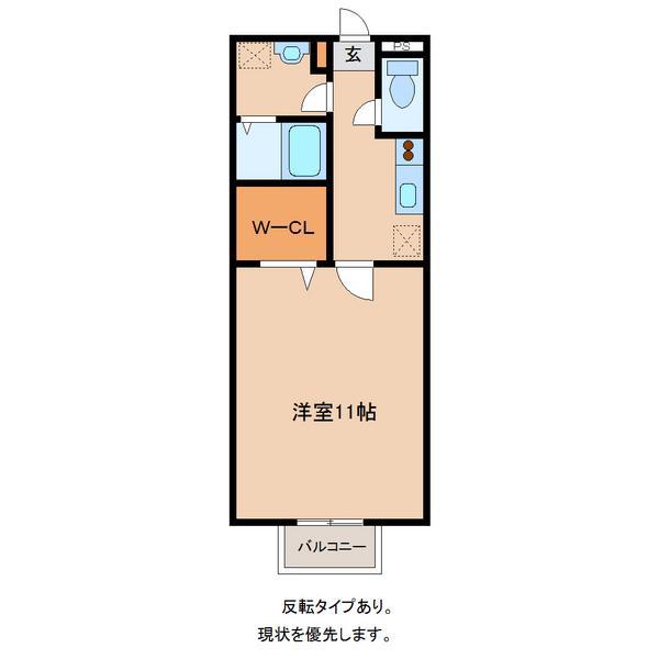 ネオス11(1K/1階)の間取り写真