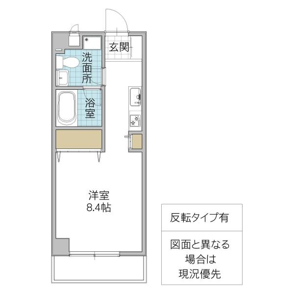 エミネンス洞峰(ワンルーム/6階)の間取り写真