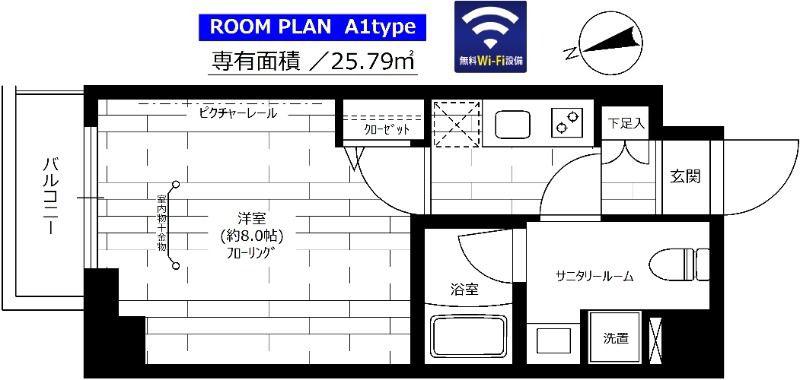 ステージグランデ東武練馬(1K/1階)の間取り写真