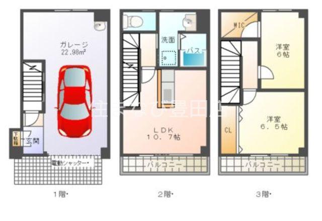 SC ROOM(2LDK/2階)の間取り写真