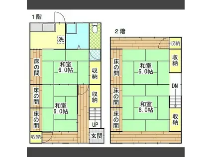立山1丁目アパート(4K/1階)の間取り写真