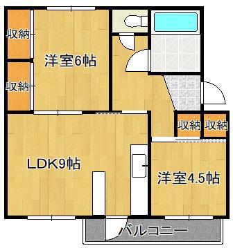 わかみ荘(2LDK/3階)の間取り写真