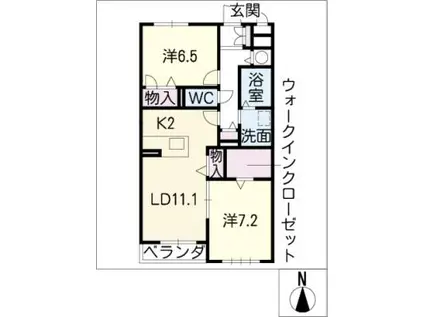 アルコイリス西(2LDK/2階)の間取り写真
