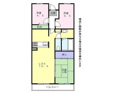 セリージェ彦根(3LDK/3階)の間取り写真