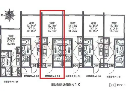PACIFIC OCEAN KOZU(1K/2階)の間取り写真