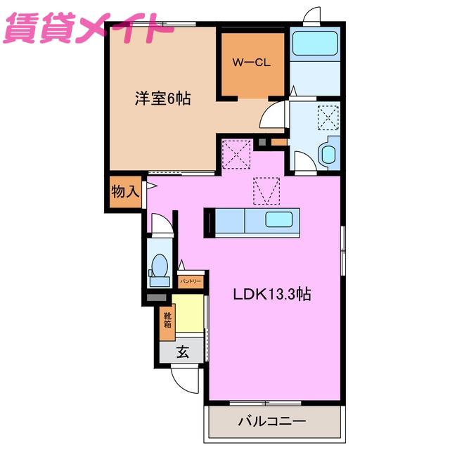ハーモニー II(1LDK/1階)の間取り写真