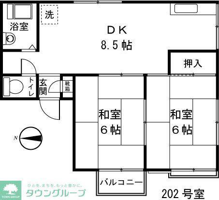 コスモハイツユギ(2DK/2階)の間取り写真