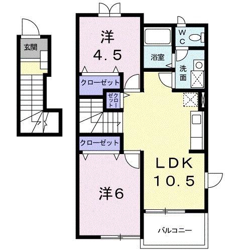 グリーンポケット A(2LDK/2階)の間取り写真