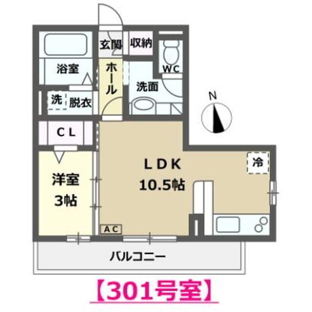 アトリエ ドゥ(1LDK/3階)の間取り写真