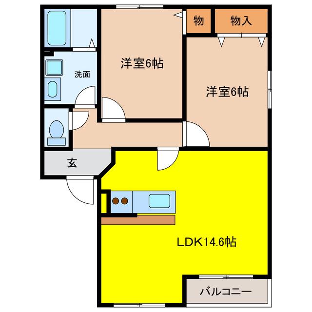 パークメゾン曽根II(2LDK/2階)の間取り写真