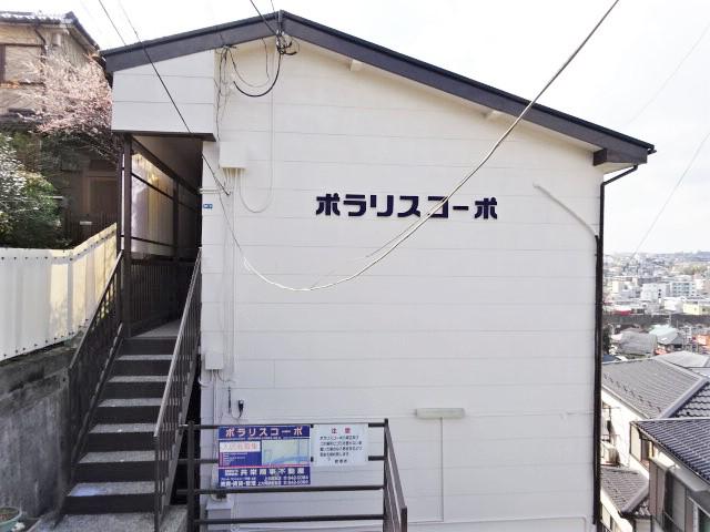 ポラリスコーポ(1K/2階)