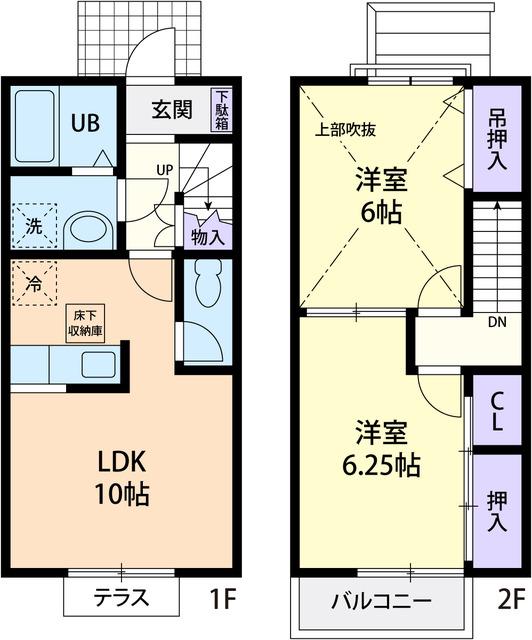 クレール新治 A(2LDK/1階)の間取り写真