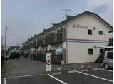 ローズハウス