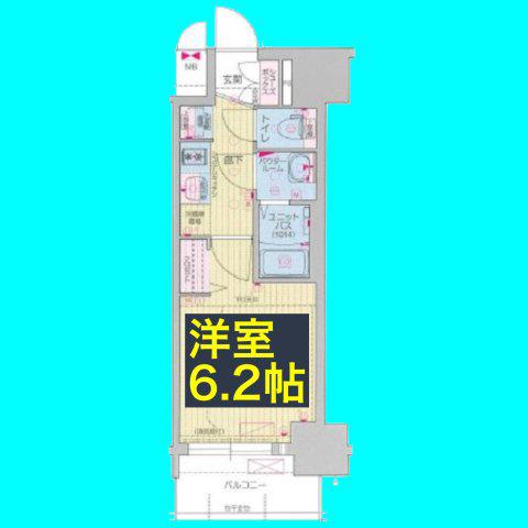 プレサンス鶴舞駅前レジス(1K/5階)の間取り写真