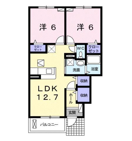 カサ・ボスコ(2LDK/1階)の間取り写真