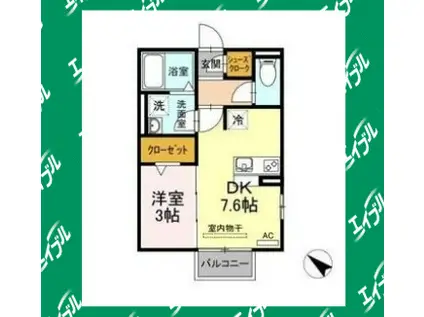 ブルースカイT(1DK/2階)の間取り写真