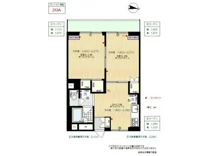 トリヴァンベール桜台B棟(2DK/3階)の間取り写真