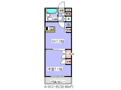 ユタカローズガーデン(1DK/3階)の間取り写真