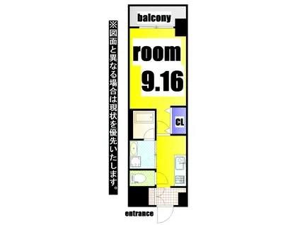 LEGEND鍛治町(1K/12階)の間取り写真