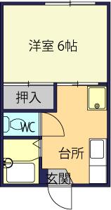 AOTOハイツ(1K/1階)の間取り写真
