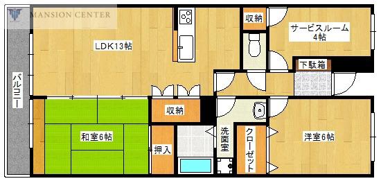 アスティオン東中島(2SLDK/2階)の間取り写真