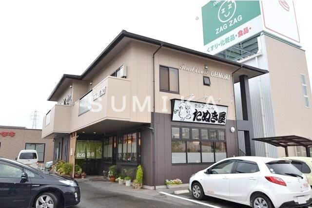 PEARL COURT OHMORI(1LDK/2階)